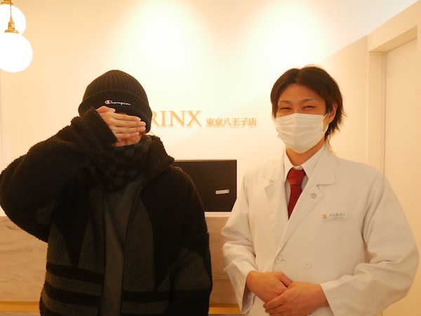 東京八王子店4様の声 詳細[2023年12月13日]