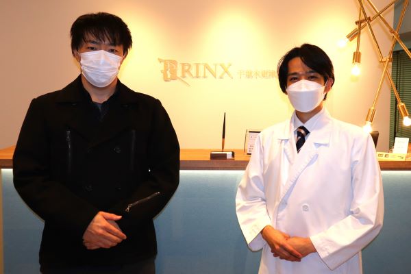 千葉木更津店10様の声 詳細[2023年12月13日]