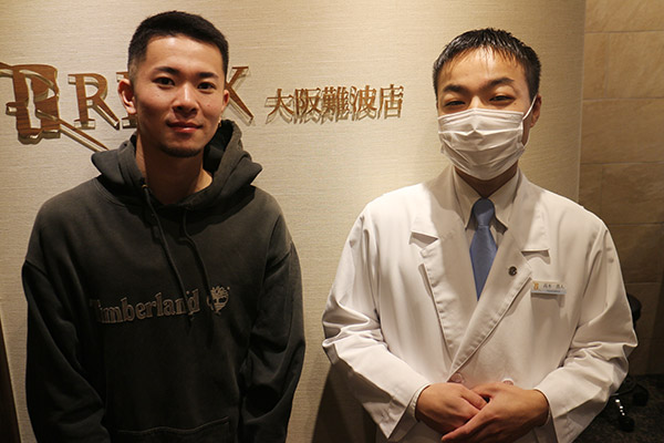 大阪難波店24様の声 詳細[2023年12月13日]