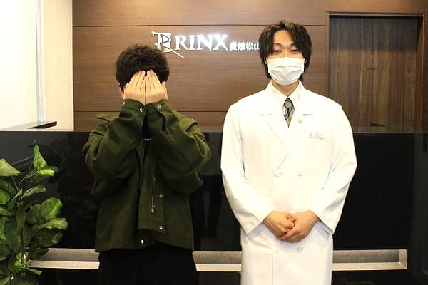 愛媛松山店24様の声 詳細[2023年12月18日]