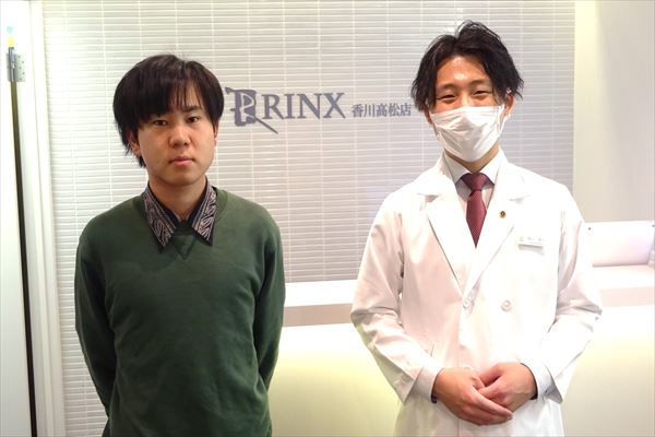 香川高松店24様の声 詳細[2023年12月24日]