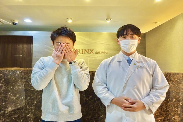 山梨甲府店10様の声 詳細[2023年12月28日]