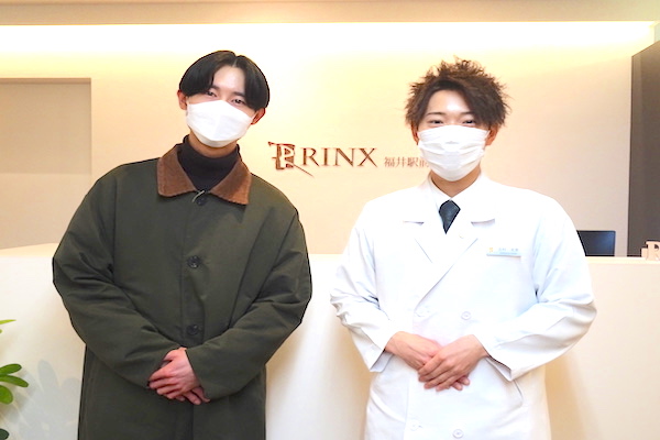 福井駅前店7様の声 詳細[2024年01月16日]