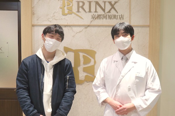 京都河原町店10様の声 詳細[2024年01月11日]