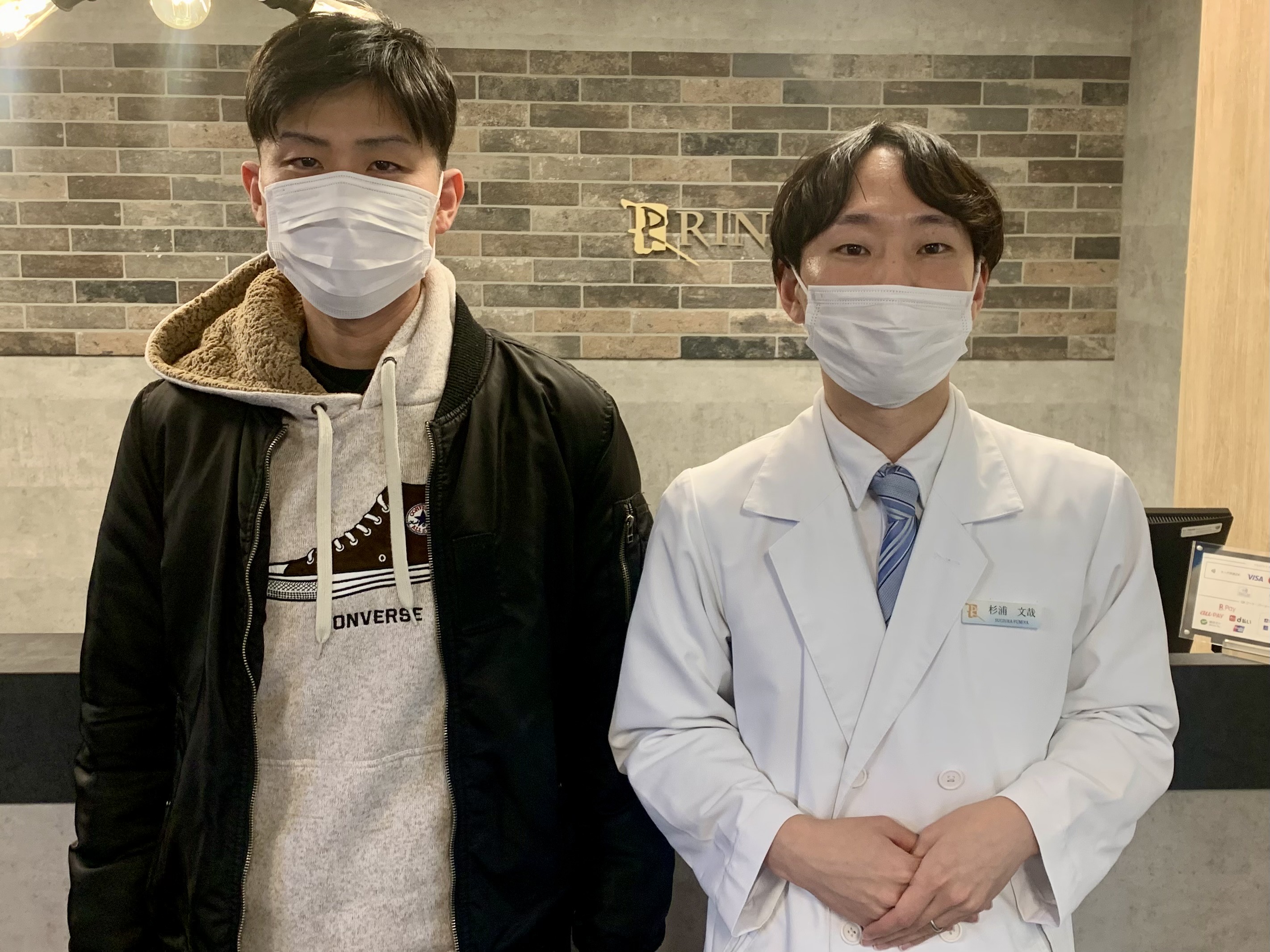 愛知豊田店0様の声 詳細[2024年01月16日]