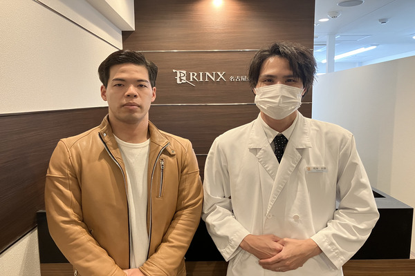 名古屋金山店13様の声 詳細[2024年01月16日]