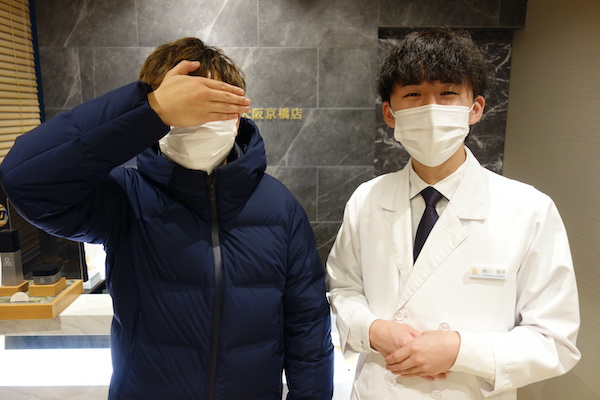 大阪京橋店20様の声 詳細[2024年01月13日]