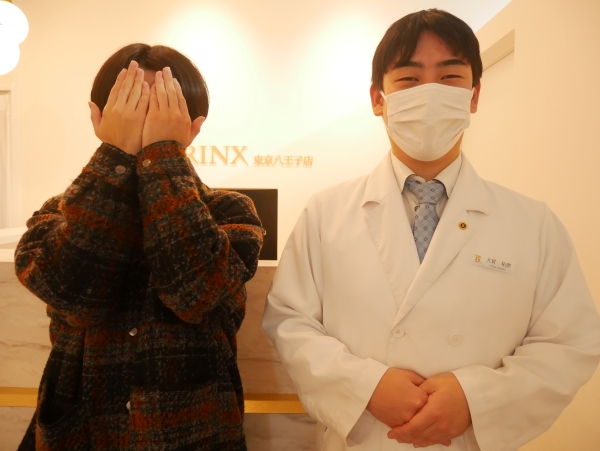 東京八王子店19様の声 詳細[2024年01月14日]