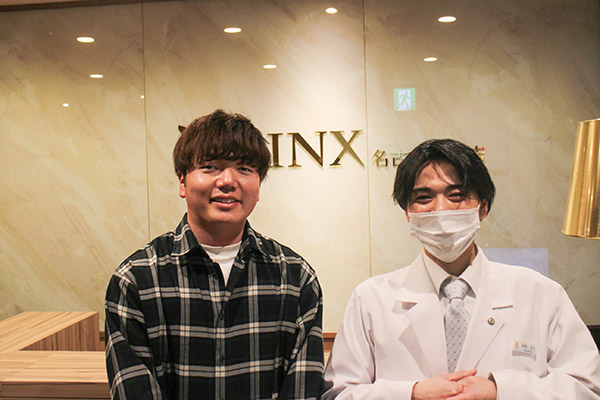 名古屋駅前店10様の声 詳細[2024年01月13日]