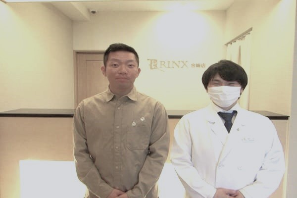 宮崎店10様の声 詳細[2024年01月20日]