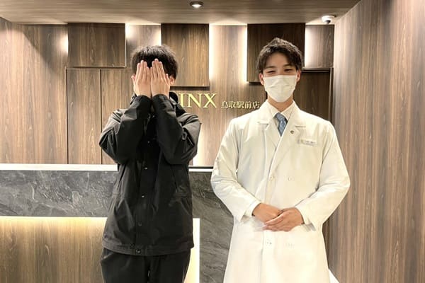 鳥取駅前店13様の声 詳細[2024年01月25日]