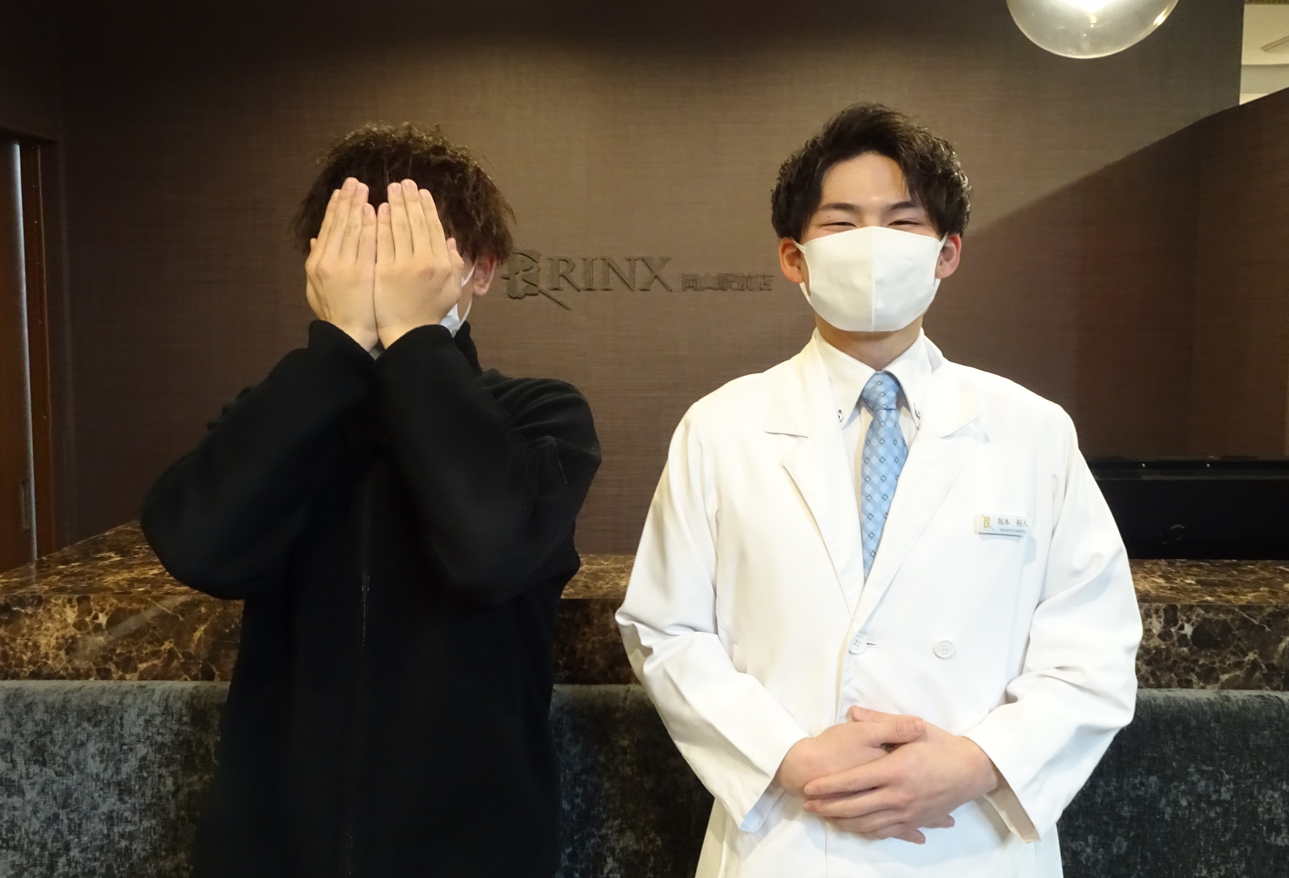 岡山駅前店12様の声 詳細[2024年01月18日]