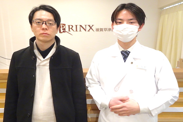 滋賀草津店19様の声 詳細[2024年01月27日]