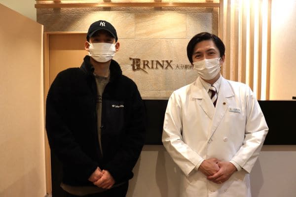 大分駅前店10様の声 詳細[2024年01月30日]