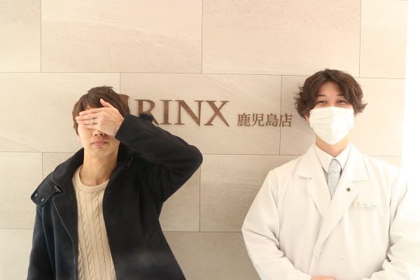 鹿児島店24様の声 詳細[2024年02月02日]