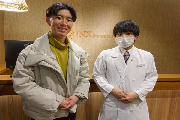 栃木宇都宮店7様の声 詳細[2024年02月03日]