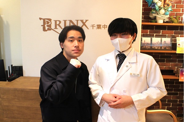 千葉中央店7様の声 詳細[2024年02月10日]