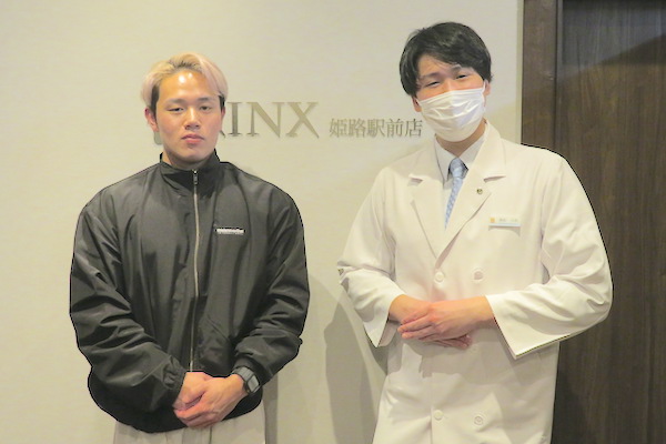 姫路駅前店5様の声 詳細[2024年02月14日]