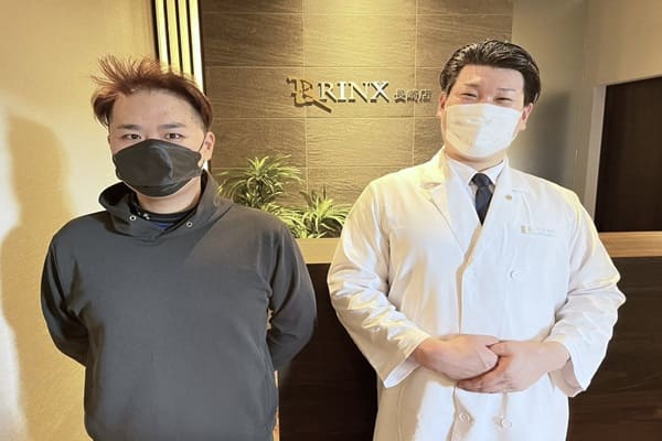 長崎店18様の声 詳細[2024年02月20日]