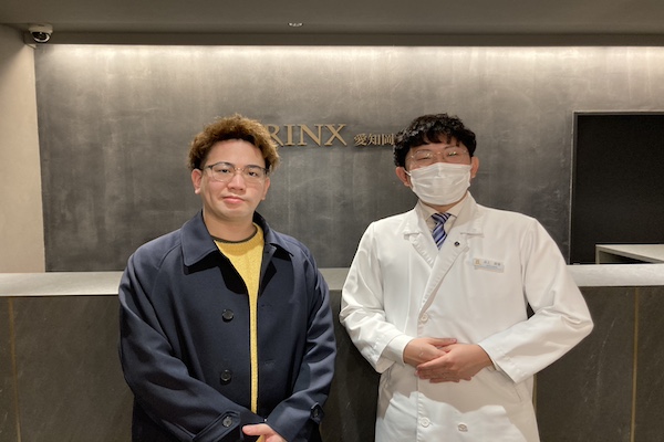 愛知岡崎店14様の声 詳細[2024年02月16日]