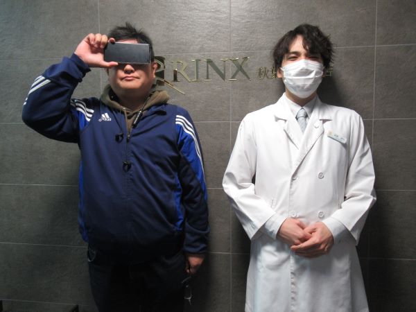 秋葉原神田店0様の声 詳細[2024年02月24日]