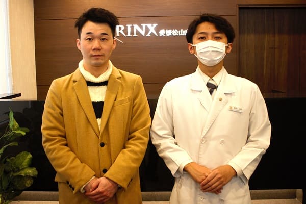 愛媛松山店12様の声 詳細[2024年02月26日]