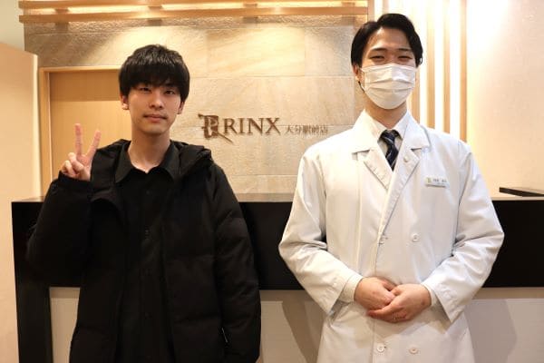 大分駅前店8様の声 詳細[2024年02月27日]