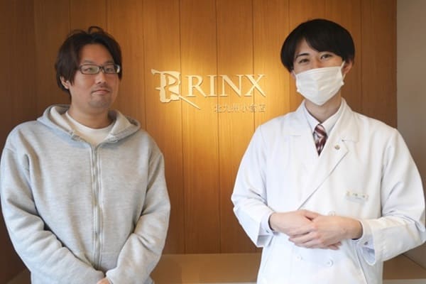 北九州小倉店12様の声 詳細[2024年03月03日]