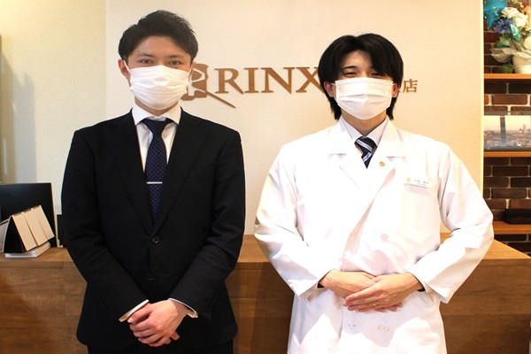 千葉中央店18様の声 詳細[2024年03月10日]