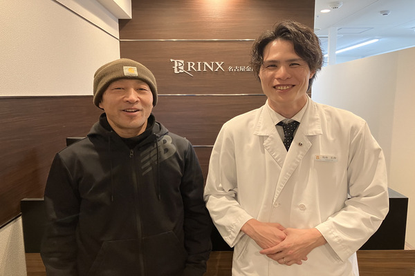 名古屋金山店7様の声 詳細[2024年03月10日]