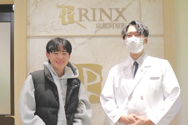 京都河原町店10様の声 詳細[2024年03月10日]