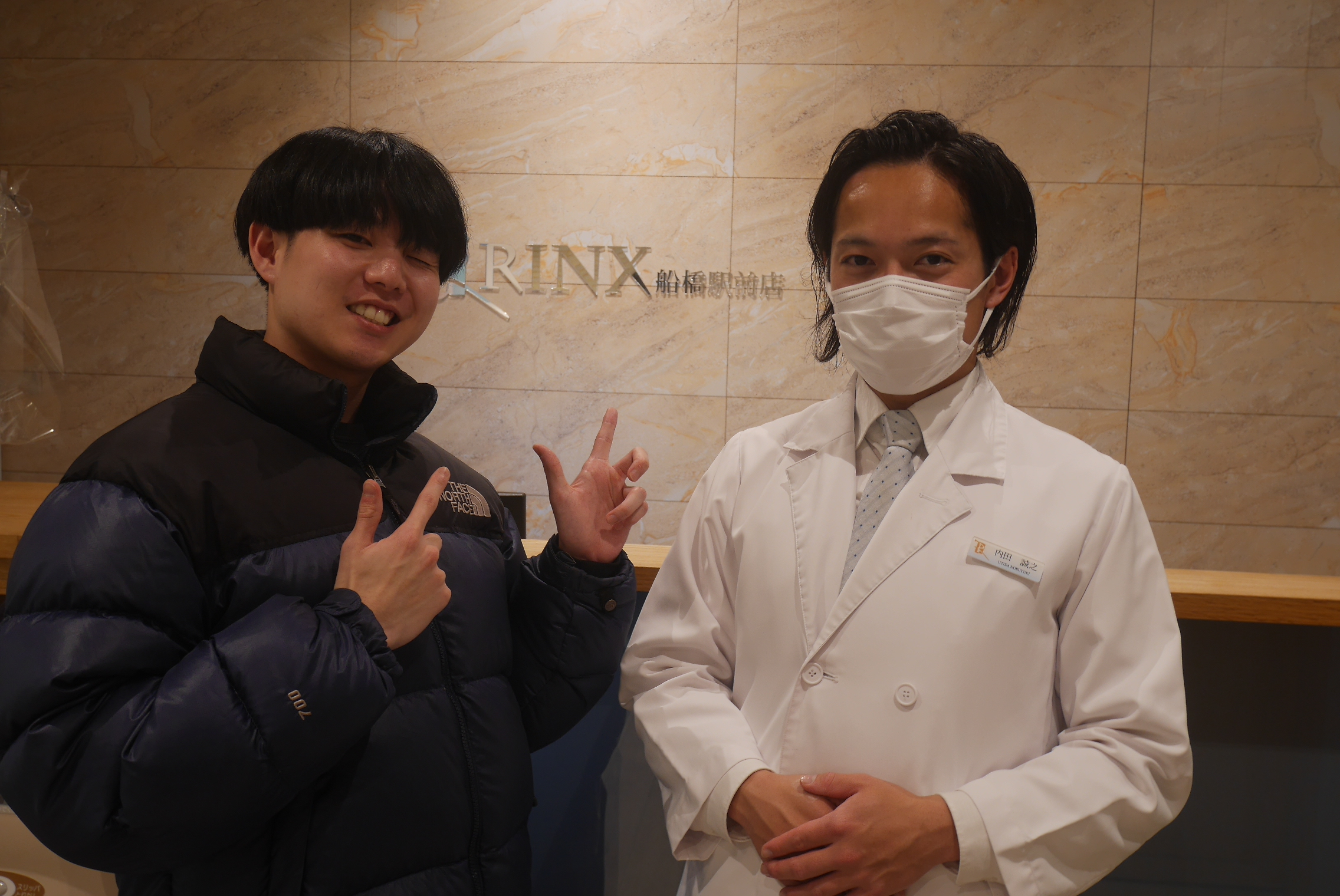 船橋駅前店13様の声 詳細[2024年03月17日]