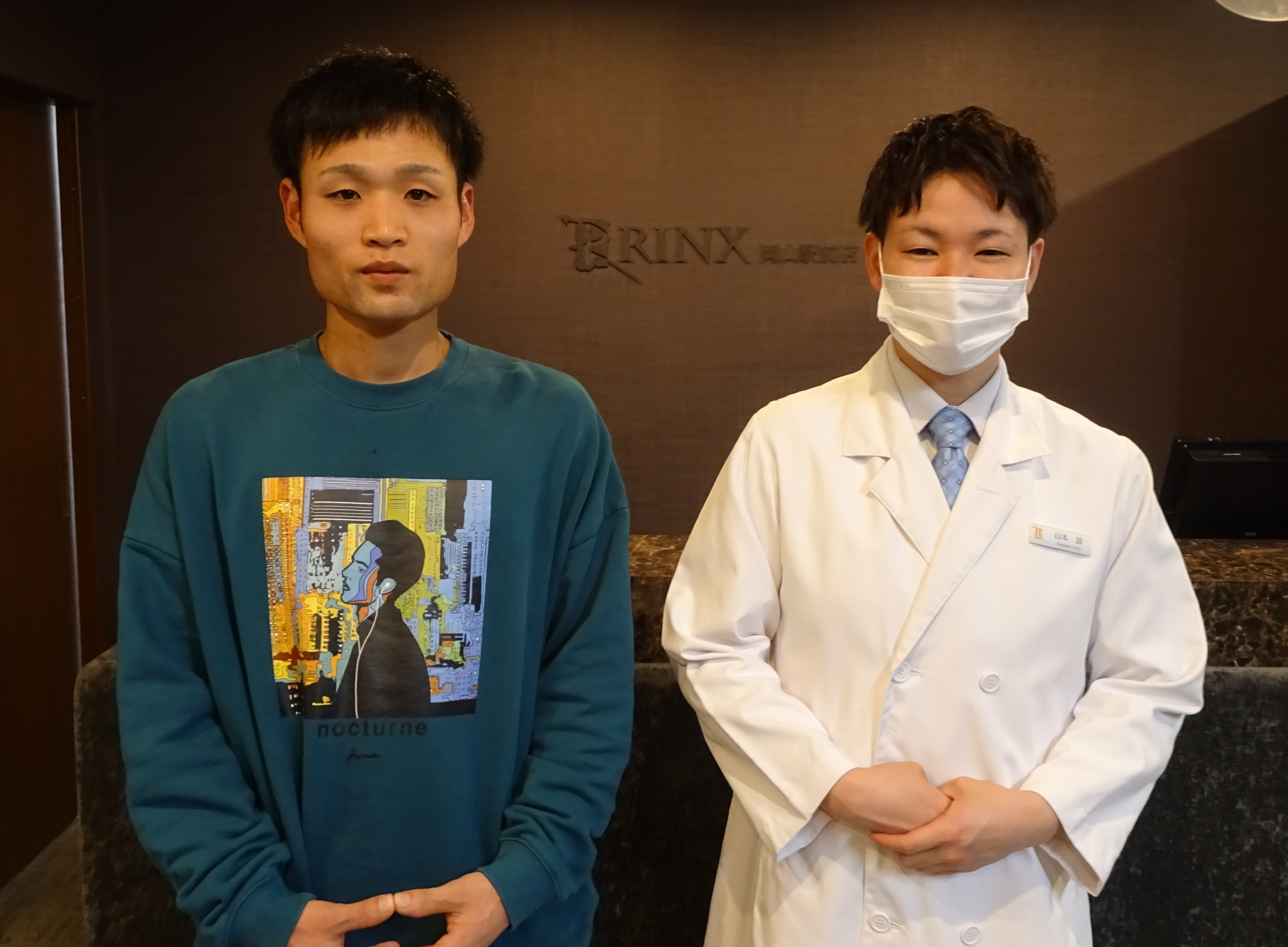 岡山駅前店12様の声 詳細[2024年03月25日]