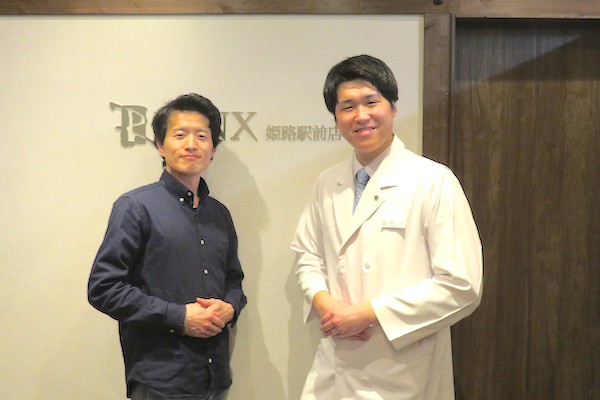 姫路駅前店8様の声 詳細[2024年04月14日]