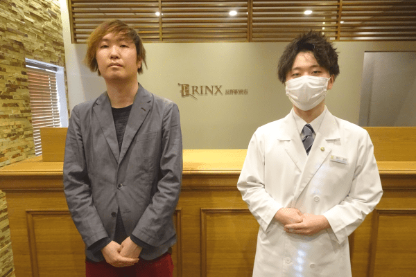 長野駅前店19様の声 詳細[2024年04月18日]