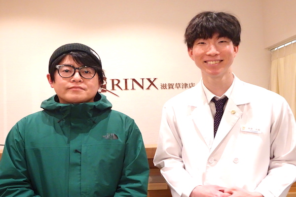 滋賀草津店12様の声 詳細[2024年04月20日]