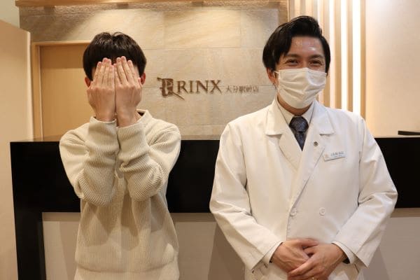 大分駅前店7様の声 詳細[2024年04月23日]