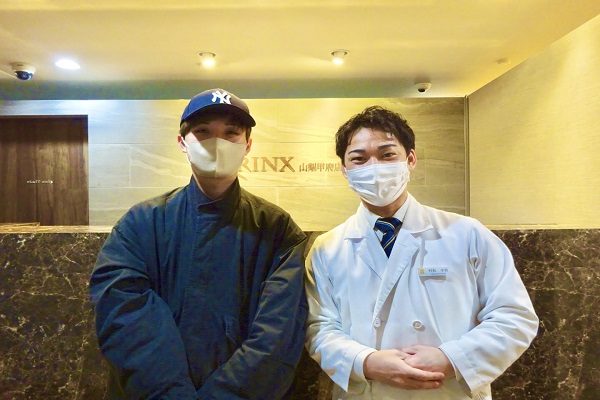 山梨甲府店10様の声 詳細[2024年03月29日]