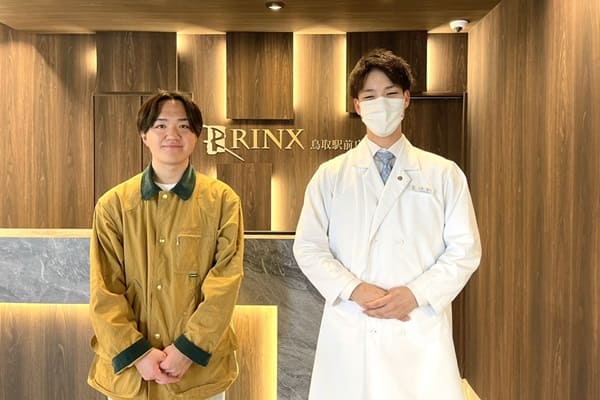 鳥取駅前店10様の声 詳細[2024年04月24日]