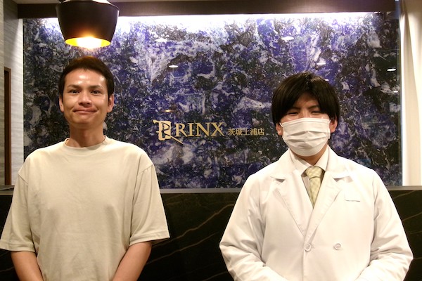 茨城土浦店18様の声 詳細[2024年04月10日]