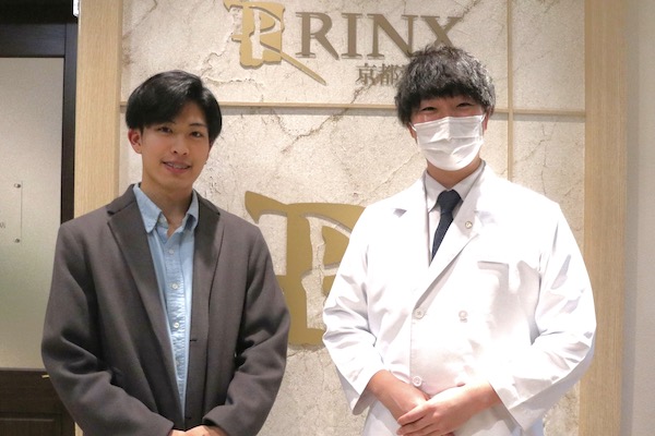 京都河原町店7様の声 詳細[2024年05月07日]