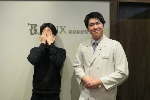 姫路駅前店10様の声 詳細[2024年05月08日]