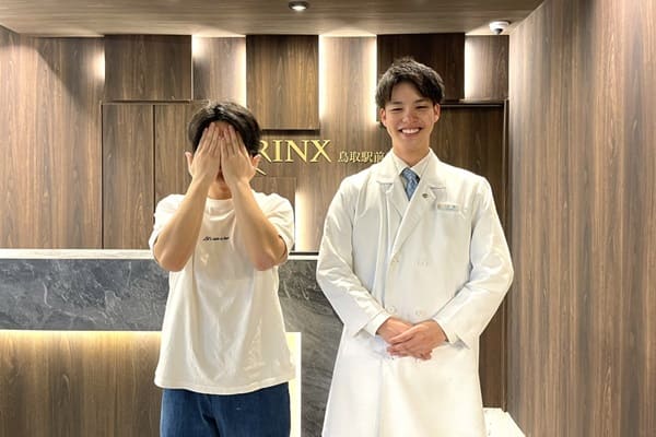 鳥取駅前店19様の声 詳細[2024年05月25日]