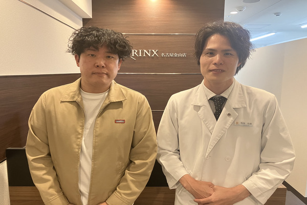 名古屋金山店8様の声 詳細[2024年05月17日]