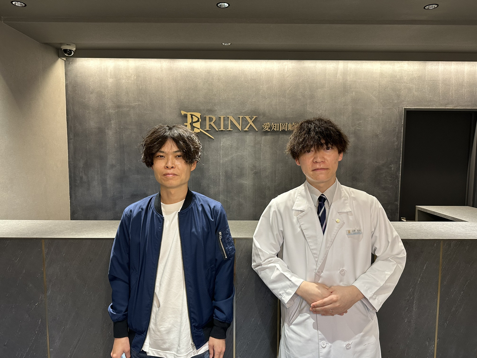 愛知岡崎店18様の声 詳細[2024年05月17日]