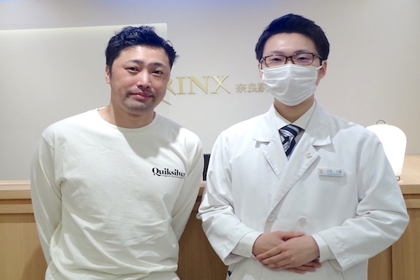 奈良駅前店0様の声 詳細[2024年05月23日]