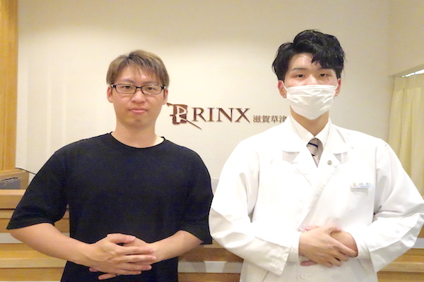 滋賀草津店10様の声 詳細[2024年05月24日]