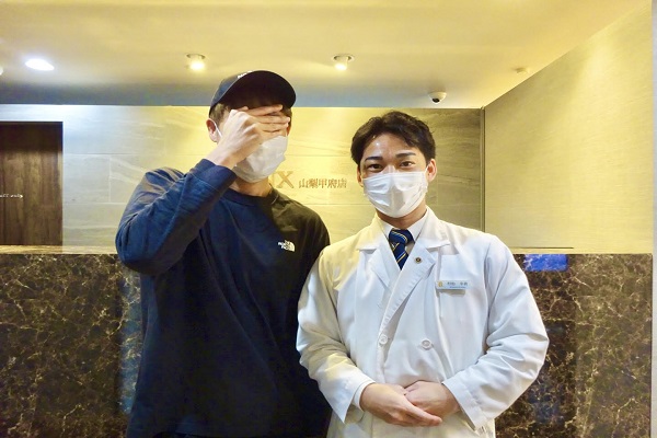 山梨甲府店10様の声 詳細[2024年05月30日]