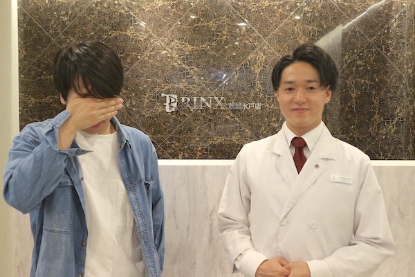 茨城水戸店14様の声 詳細[2024年05月10日]