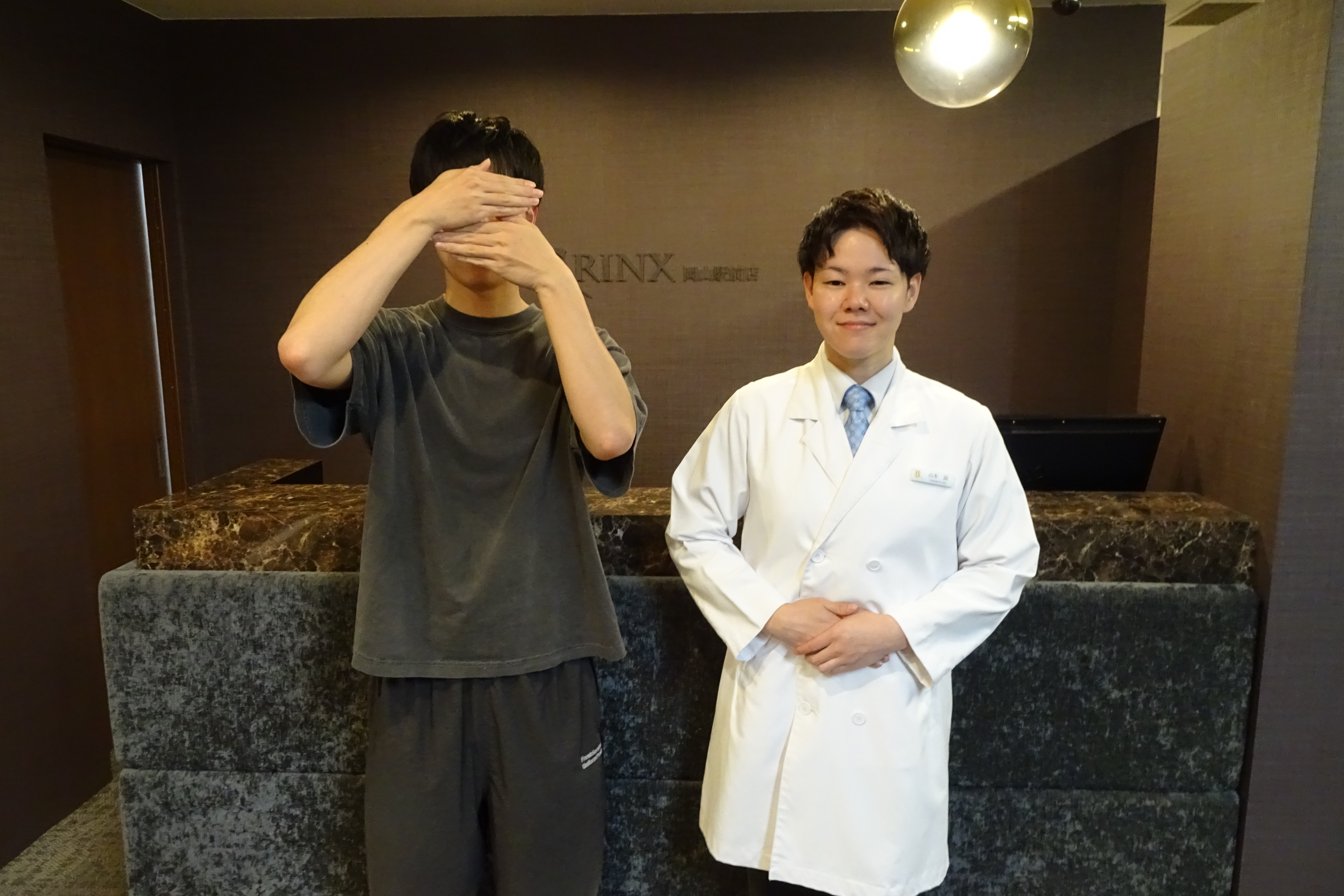 岡山駅前店14様の声 詳細[2024年05月30日]